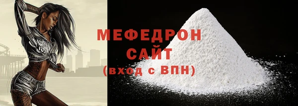 ECSTASY Майский