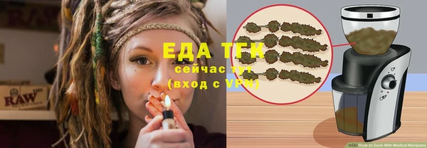 ECSTASY Майский