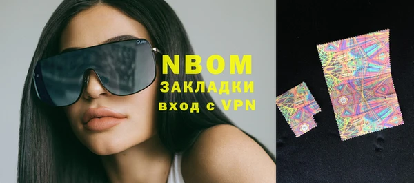 кокаин колумбия Медвежьегорск