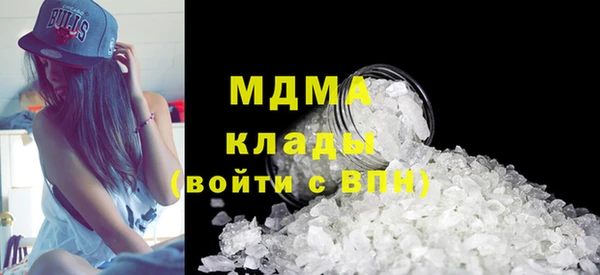 не бодяженный Балабаново