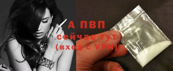 гидра Магадан