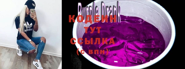 гидра Магадан