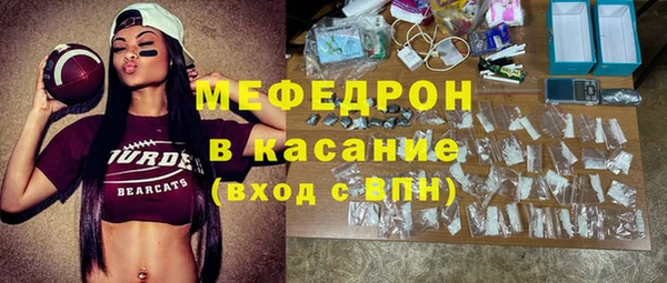 ECSTASY Майский