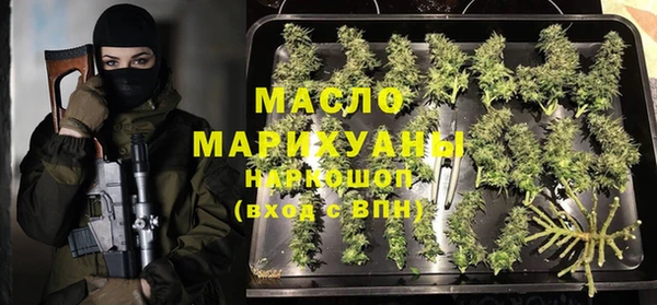 ECSTASY Майский