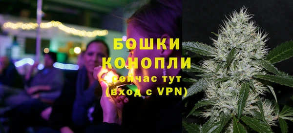 кокаин колумбия Медвежьегорск