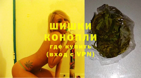 гидра Магадан