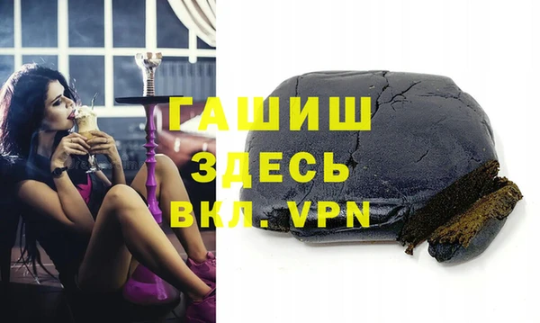 ECSTASY Майский