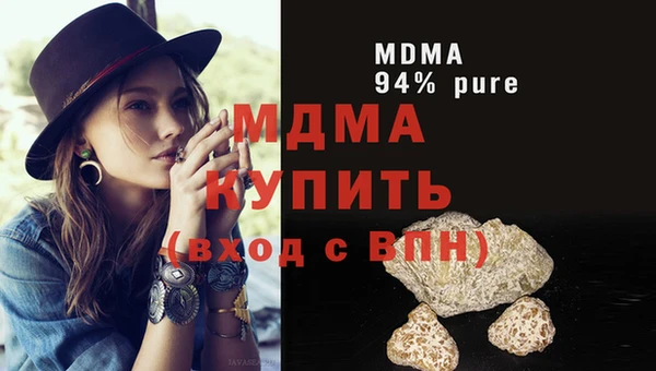ECSTASY Майский