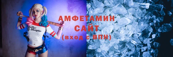 гидра Магадан