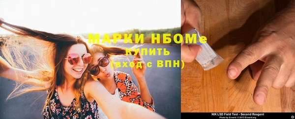 кокаин колумбия Медвежьегорск