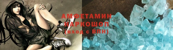 кокаин колумбия Медвежьегорск